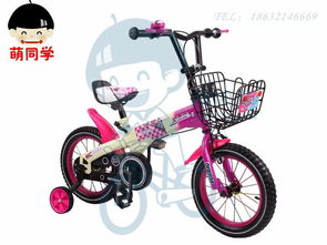专业生产儿童自行车12 14 16寸小孩单车厂家直销童车批发一件代发